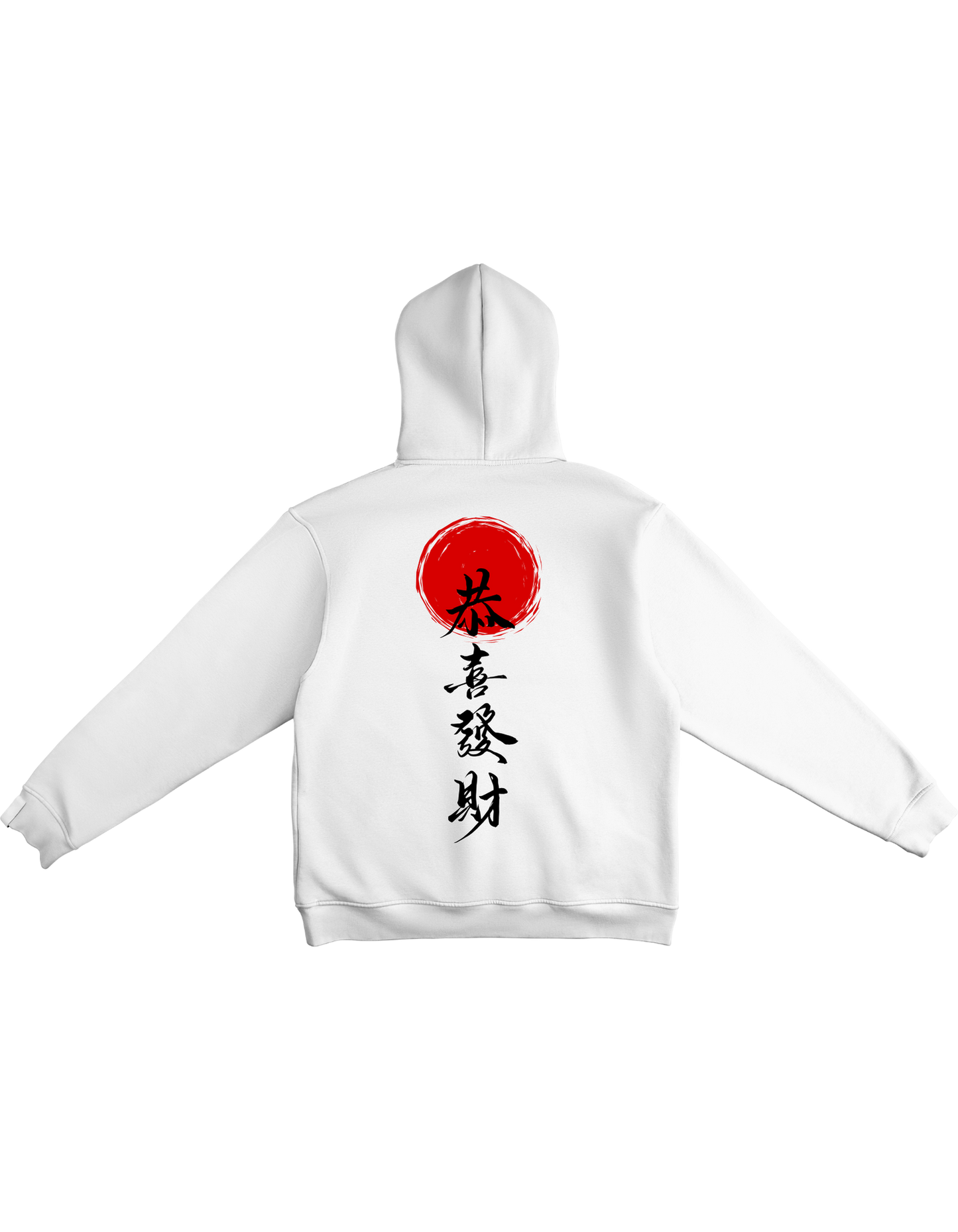 Happy life printed hoodie