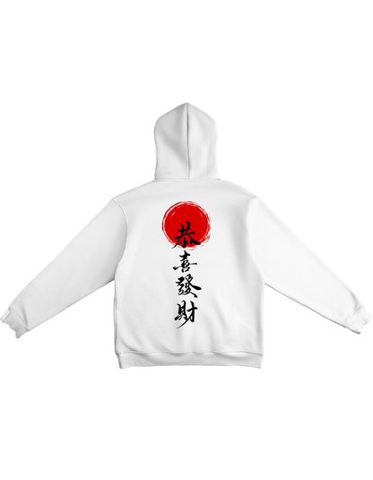 Happy life printed hoodie