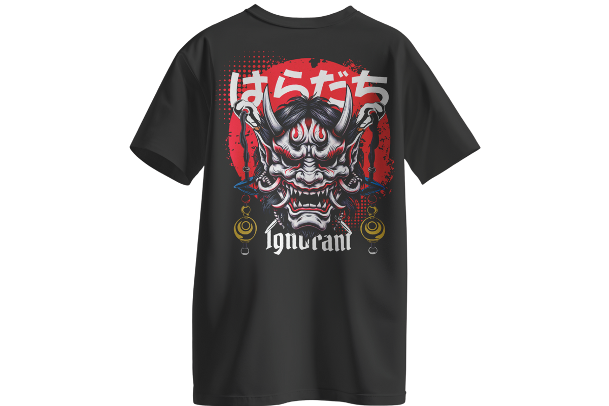 Ignorant Unisex Oversized T-shirt
