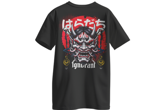 Ignorant Unisex Oversized T-shirt