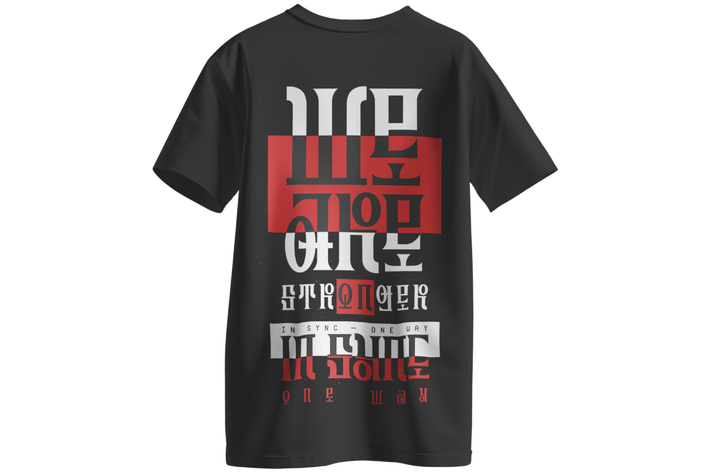 Stronger in sync Unisex Oversized T-shirt