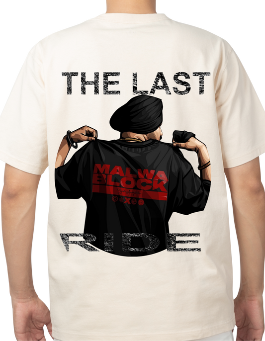 The last ride Oversized Unisex T-shirt